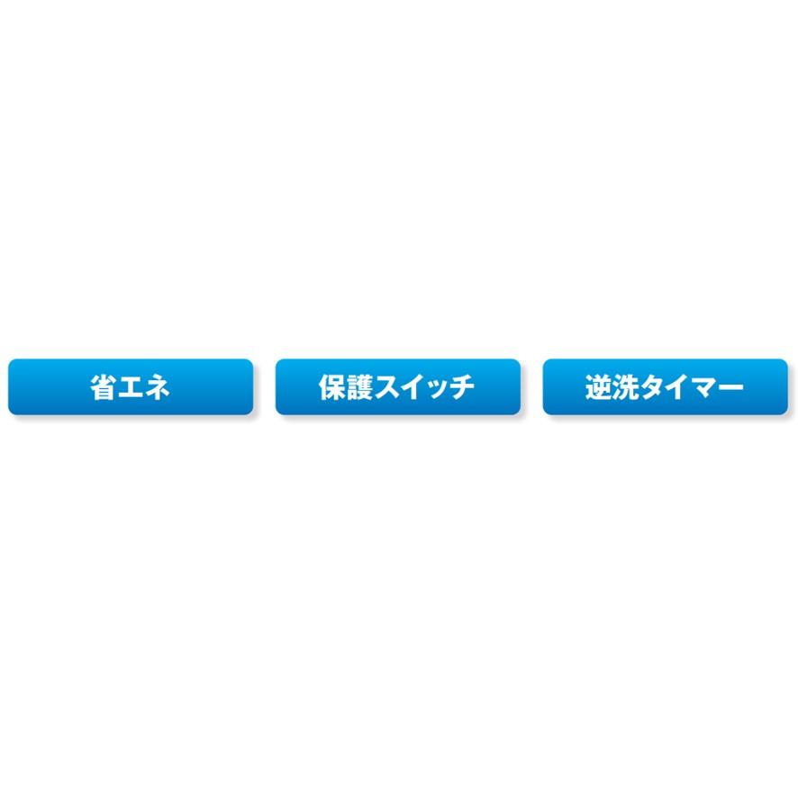 EP-80GL 左散気 安永エアポンプ 80L 省エネ 静音 コンパクト ブロワ エアーポンプ タイマー内蔵 EP80GL EP-80ELの後継品 (送料区分：★)｜nakagawa-pro-kogu｜16