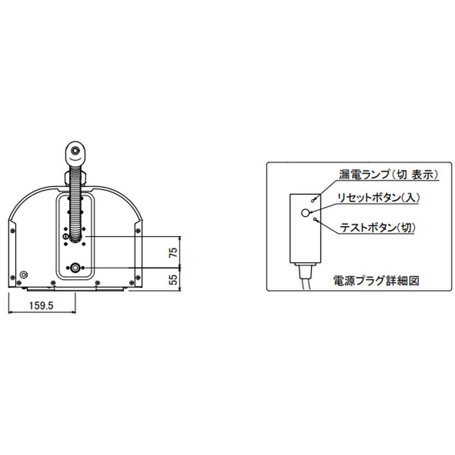 日本イトミック EWM-14N iHOT14 アイホット14 壁掛型電気温水器 日本イトミック EWM-14N iHOT14 アイホット14 壁掛型電気温水器