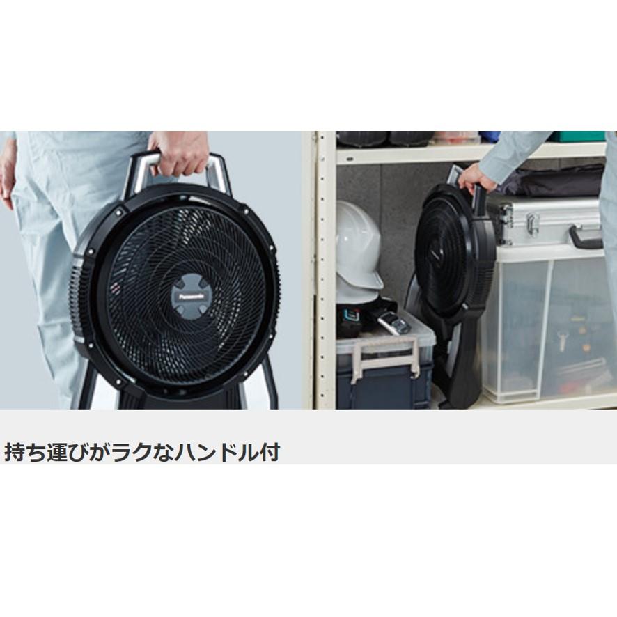 Panasonic パナソニック ポータブル ファン 充電式 扇風機 首 Panasonic パナソニック ポータブル ファン 充電式 扇風機 首