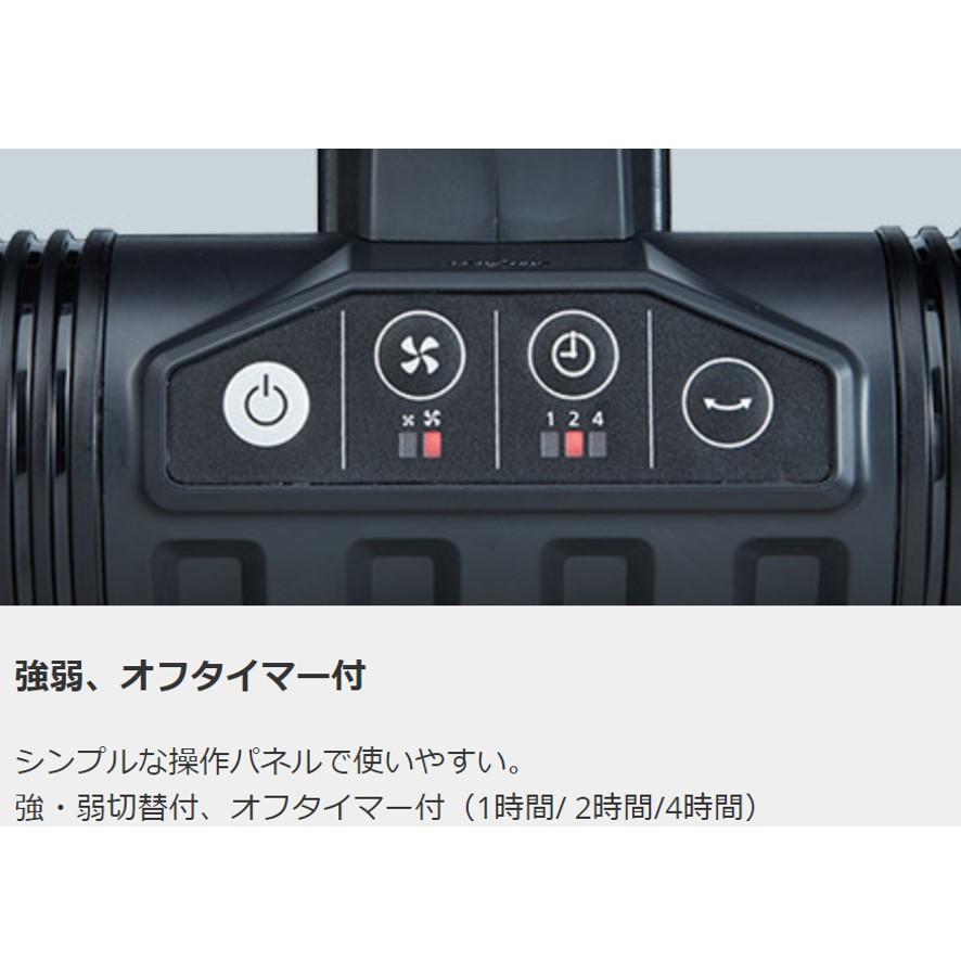 Panasonic パナソニック ポータブル ファン 充電式 扇風機 首 Panasonic パナソニック ポータブル ファン 充電式 扇風機 首