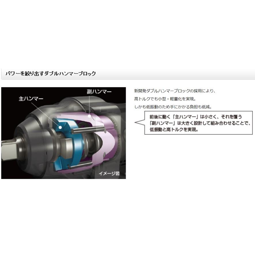 Panasonic 18V 充電インパクトレンチ EZ7552LS2S-H グレー Panasonic 18V 充電インパクトレンチ EZ7552LS2S-H グレー