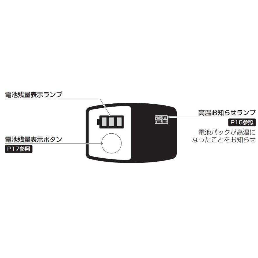 Panasonic 18V 充電インパクトレンチ EZ7552LS2S-H グレー Panasonic 18V 充電インパクトレンチ EZ7552LS2S-H グレー