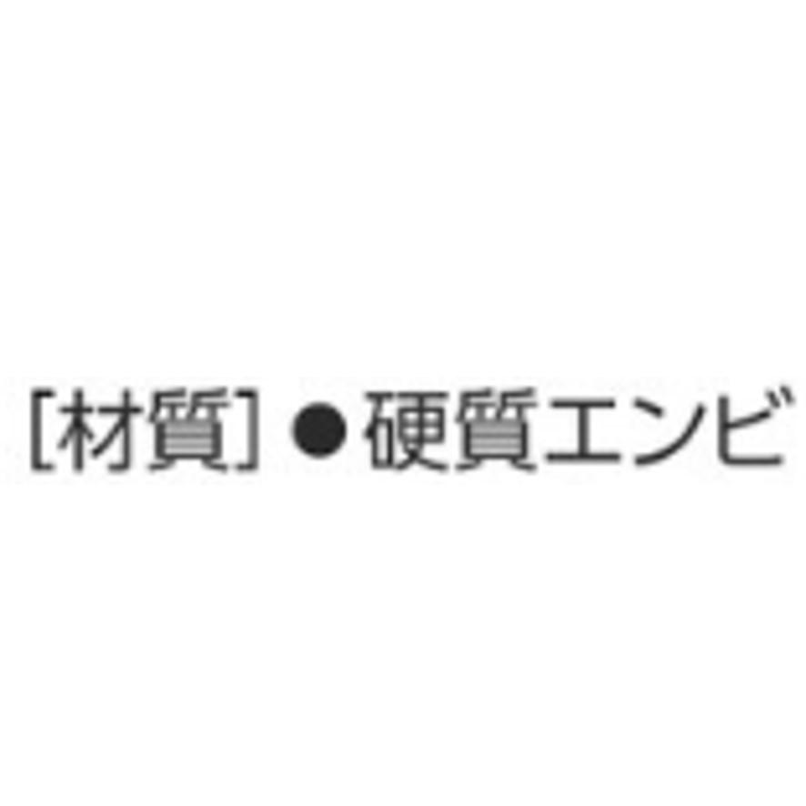 日本緑十字社 非常口マーク 誘導標識 非常口 FA-306 防災用品 看板