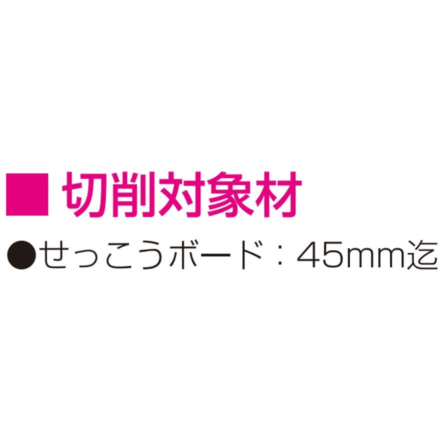 未来工業 FH-125F フリーホルソー 深型 ミライ (送料区分:A 未来工業 FH-125F フリーホルソー 深型 ミライ (送料区分:A