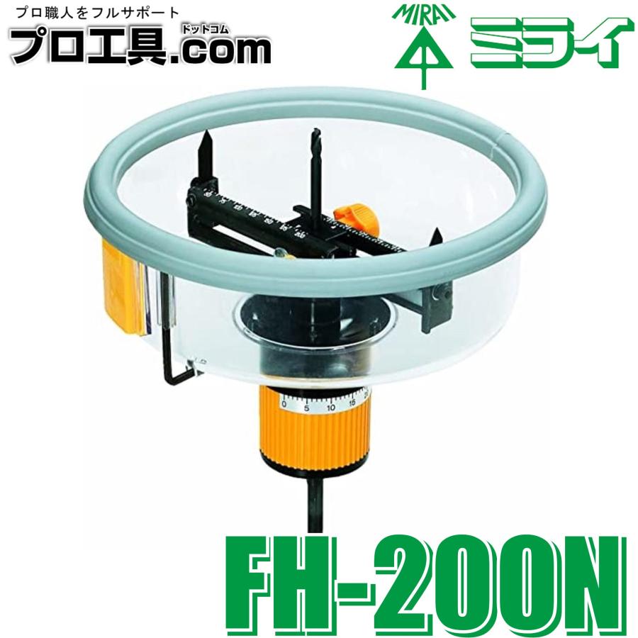 フリーホルソー FH-200N 未来工業 FH200N ミライ (送料区分：C) : fh-200n : プロ工具.comヤフー店 - 通販 -  Yahoo!ショッピング