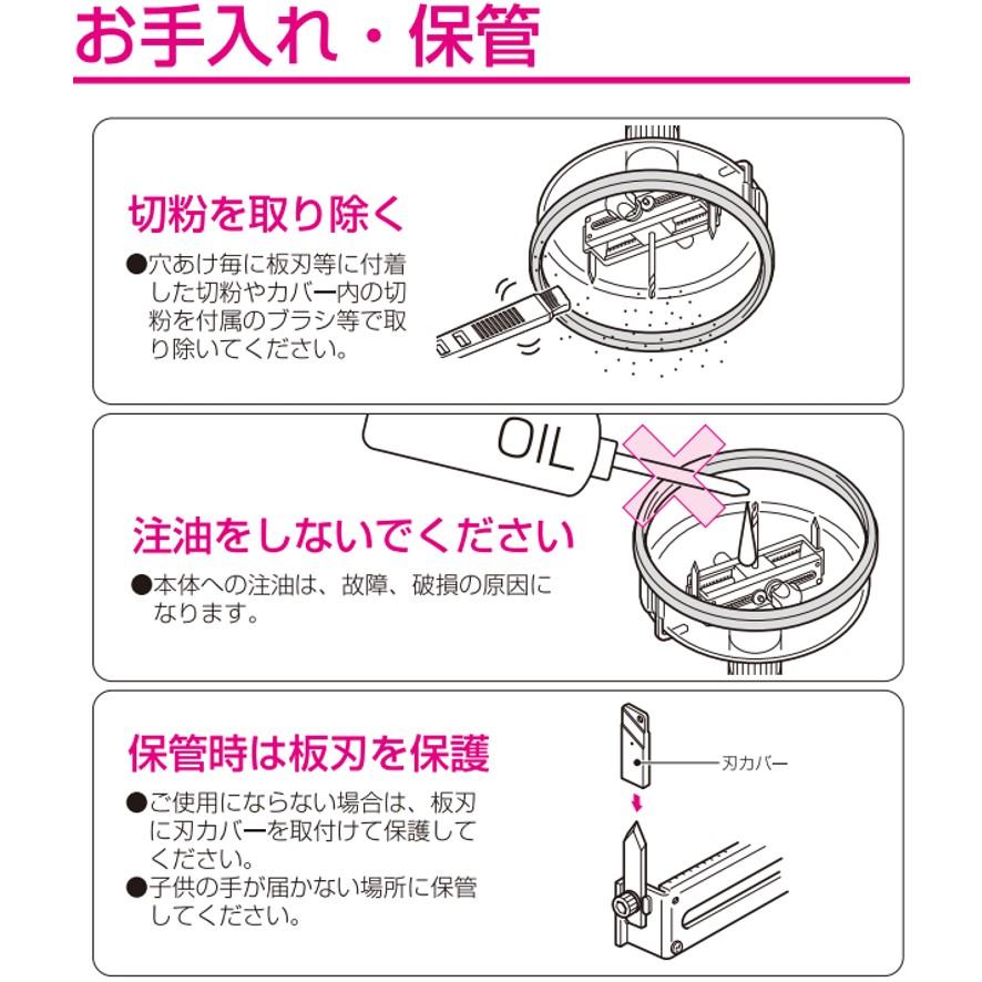 未来工業 フリーホルソー FH-200N FH200N ミライ (送料区分:C 未来工業 フリーホルソー FH-200N FH200N ミライ (送料区分:C