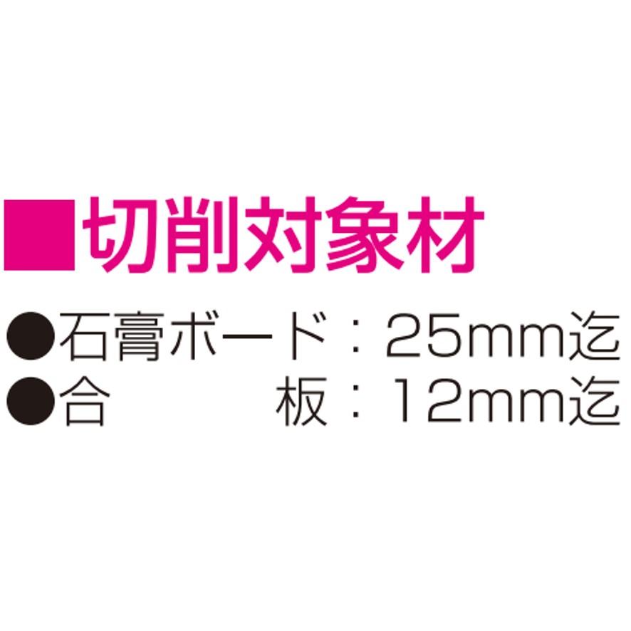 未来工業 フリーホルソー FH-200N FH200N ミライ (送料区分:C 未来工業 フリーホルソー FH-200N FH200N ミライ (送料区分:C