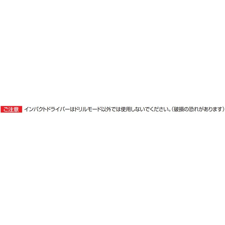 未来工業 フリーホルソーフリーホールソー FH-350 ミライ (送料 未来工業 フリーホルソーフリーホールソー FH-350 ミライ (送料