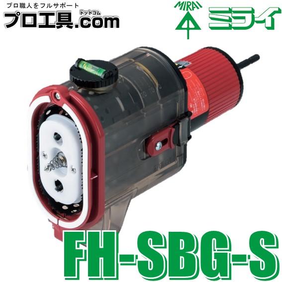 未来工業 小判穴ホルソー FH-SBG-S FHSBGS ミライ (送料区分:A 未来工業 小判穴ホルソー FH-SBG-S FHSBGS ミライ (送料区分:A
