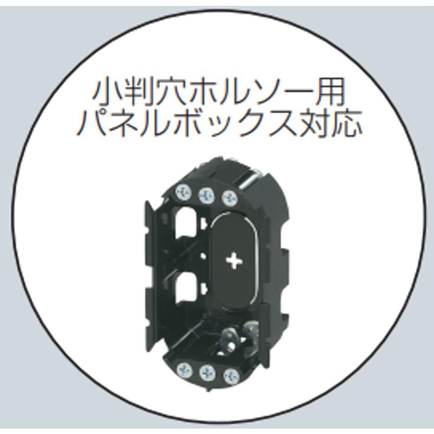 未来工業 小判穴ホルソー FH-SBGP2B FHSBGP2B ミライ セミハード 未来工業 小判穴ホルソー FH-SBGP2B FHSBGP2B ミライ セミハード