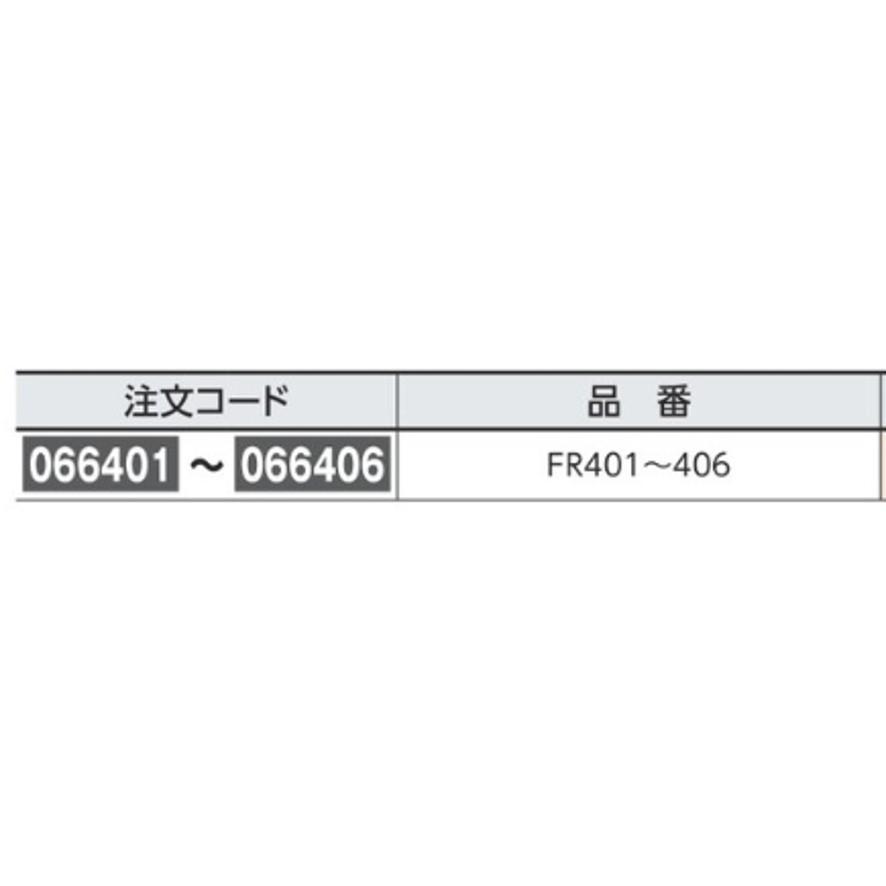 日本緑十字社 避難器具標識 FR406 066406 (送料区分：A) : プロ工具.comヤフー店 - 通販 - Yahoo!ショッピング