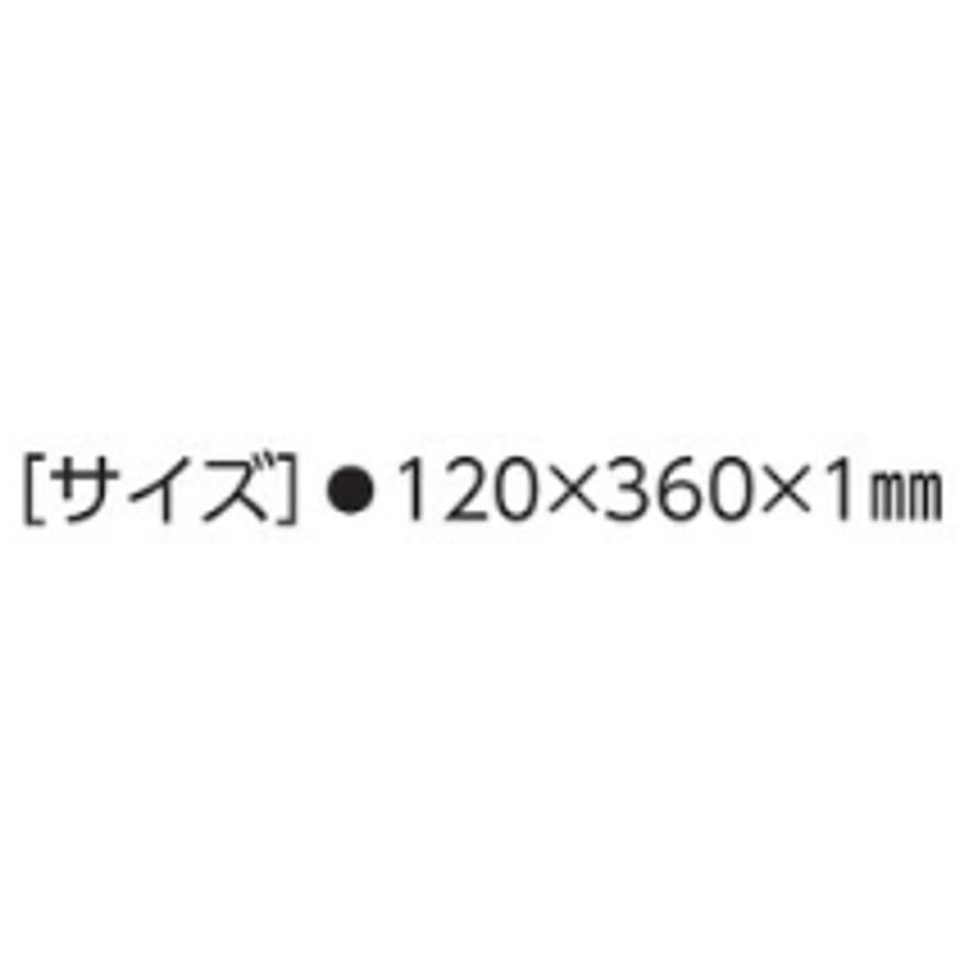 日本緑十字社 避難器具標識 FR406 066406 (送料区分：A) : プロ工具.comヤフー店 - 通販 - Yahoo!ショッピング
