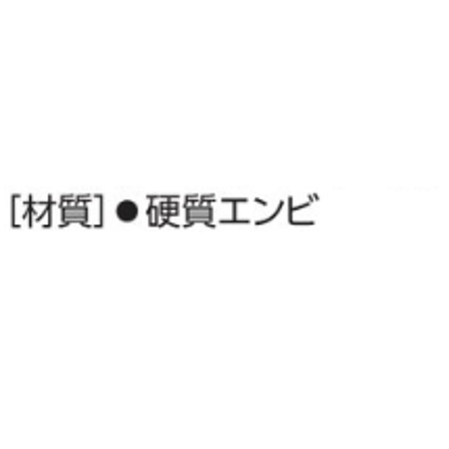 日本緑十字社 避難器具標識 FR406 066406 (送料区分：A) : プロ工具.comヤフー店 - 通販 - Yahoo!ショッピング