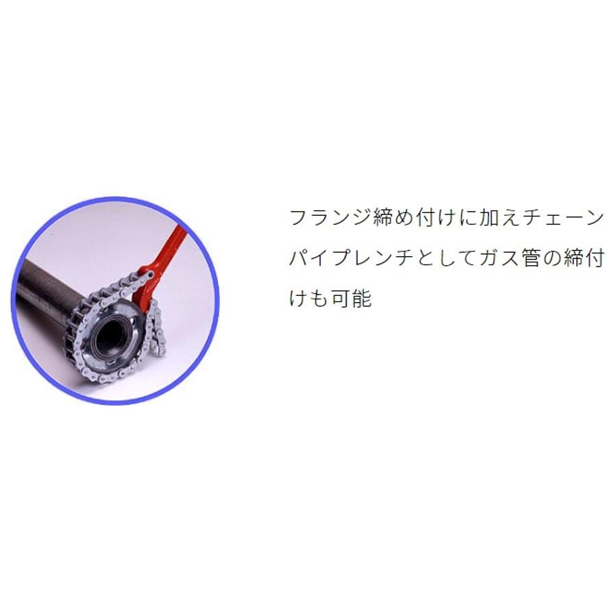 MCC フランジレンチ FW-0110 松阪鉄工所 (送料区分:B) : プロ MCC フランジレンチ FW-0110 松阪鉄工所 (送料区分:B) : プロ