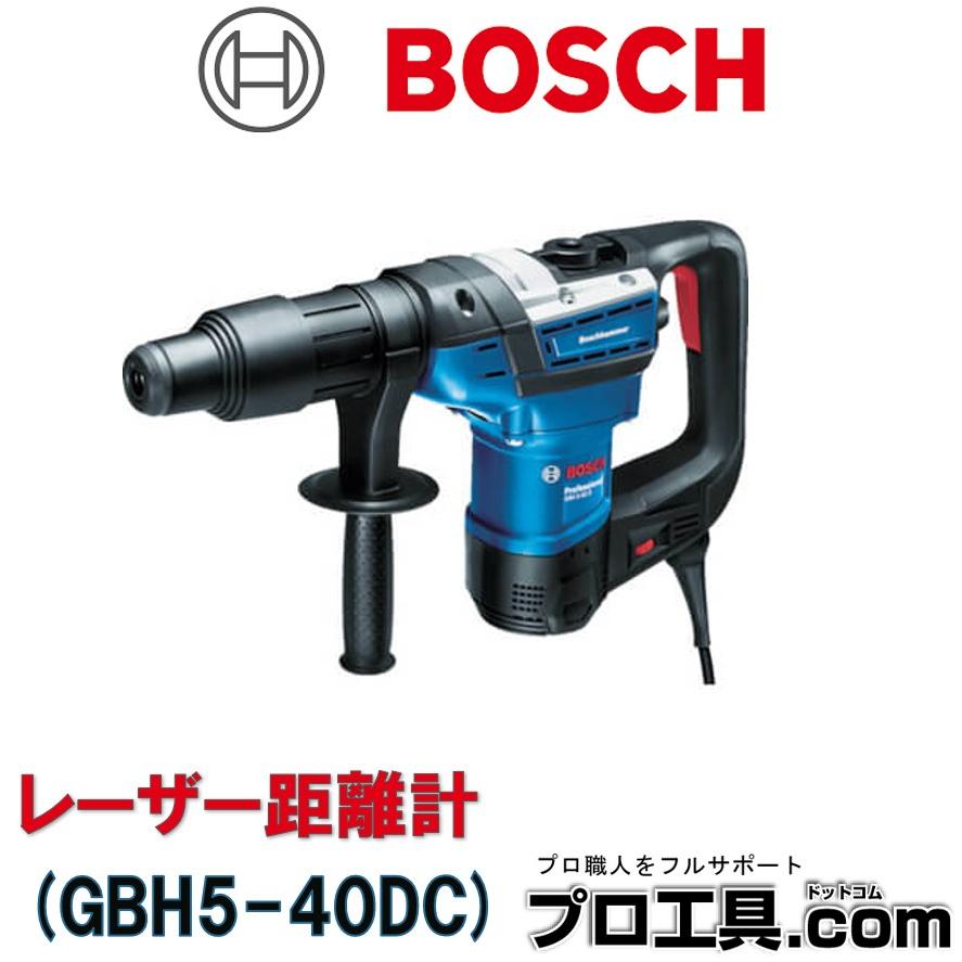 GBH5-40DC ハンマードリル ボッシュ 楽天市場】【直送品】 ボッシュ (BOSCH) ハンマードリル(破つり兼用
