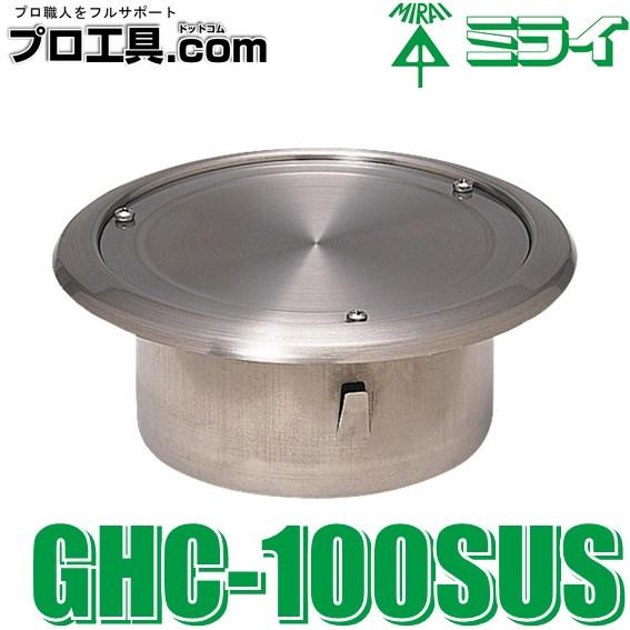 Amazon | レイコップ ふとんコンディショナー ふとコン FCST