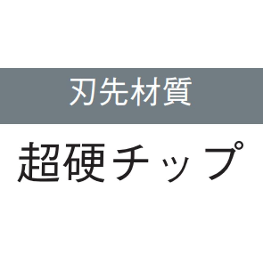 大見工業 大日商 コーナービットギンナン面6分 GN6 (送料区分:A 大見工業 大日商 コーナービットギンナン面6分 GN6 (送料区分:A
