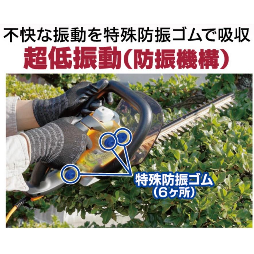 リョービ 京セラ 旧リョービ 電気式ヘッジトリマー HT-3033 高級 リョービ 京セラ 旧リョービ 電気式ヘッジトリマー HT-3033 高級