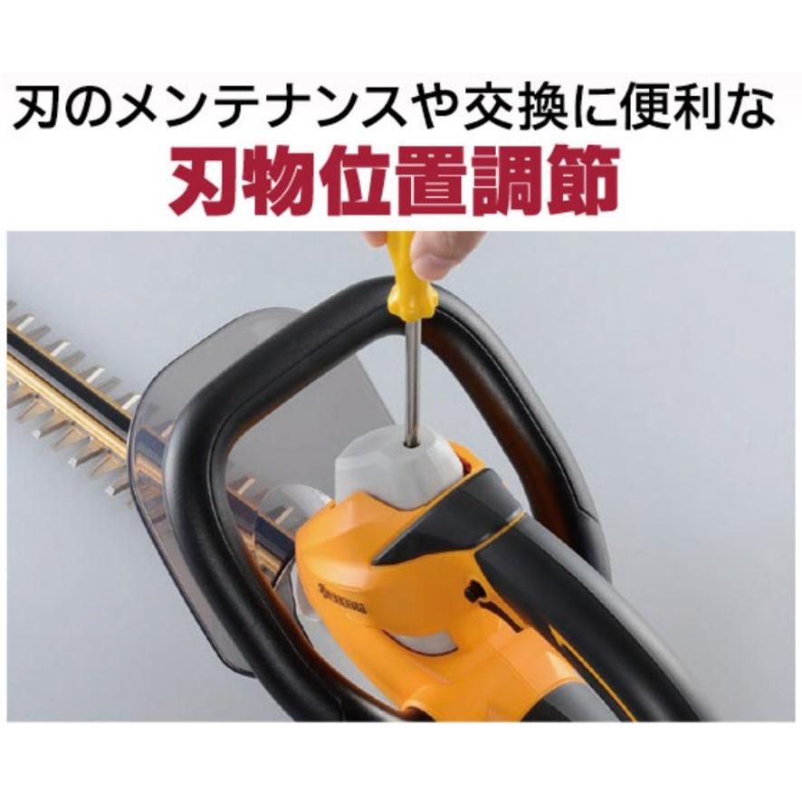 リョービ 京セラ 旧リョービ 電気式ヘッジトリマー HT-3033 高級 リョービ 京セラ 旧リョービ 電気式ヘッジトリマー HT-3033 高級