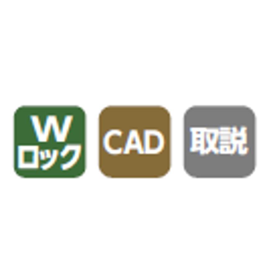 オンダ製作所 JS1-L13 JS1型 樹脂管用 無極性循環口 ダブル