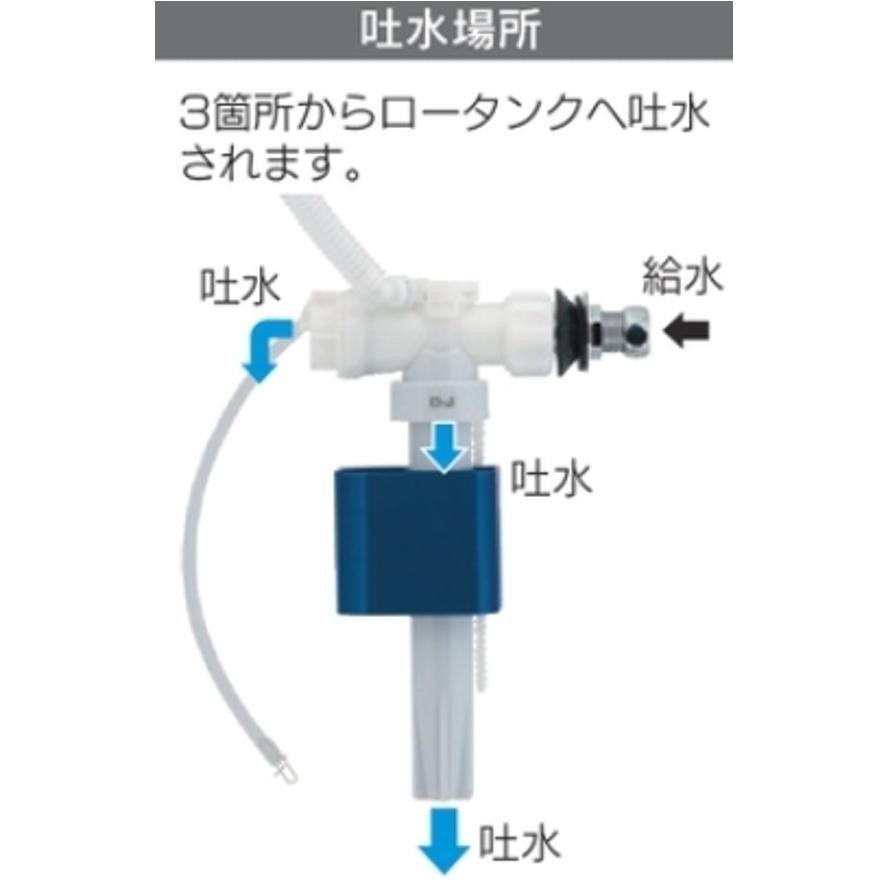 カクダイ 662-312 マルチボールタップ KAKUDAI (送料区分：A