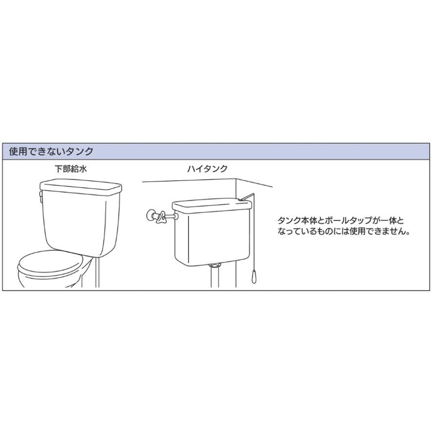 カクダイ 662-312 マルチボールタップ KAKUDAI (送料区分:A カクダイ 662-312 マルチボールタップ KAKUDAI (送料区分:A