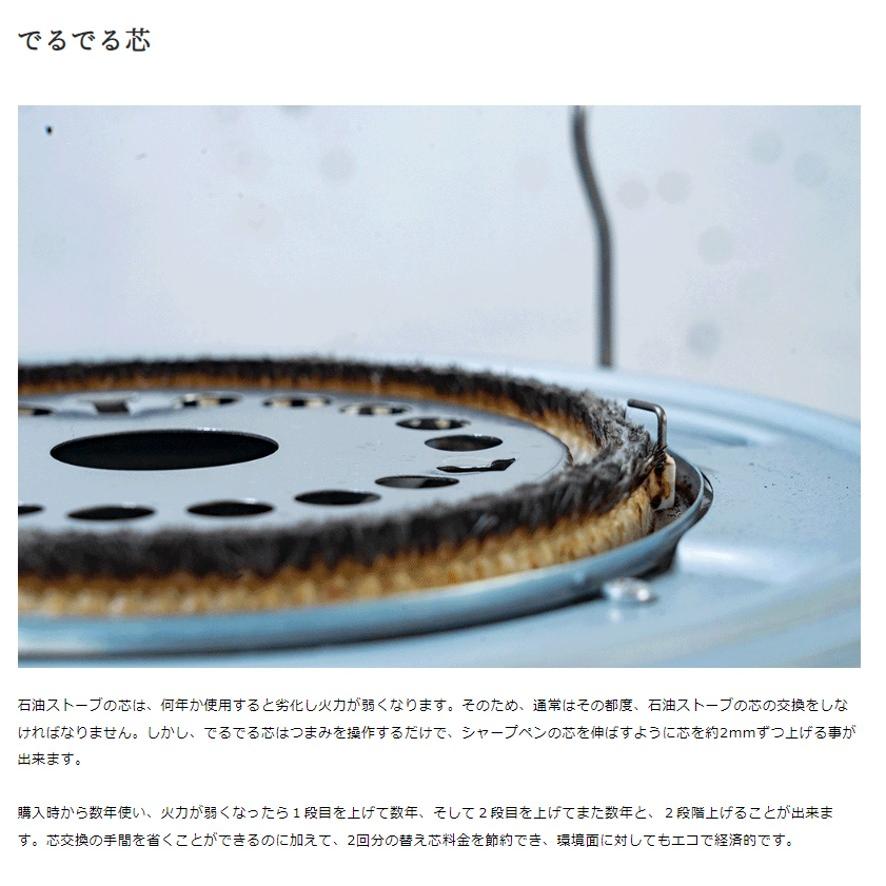 TOYOTOMI 電子点火式対流型石油ストーブ ファンなし KS-67H TOYOTOMI 電子点火式対流型石油ストーブ ファンなし KS-67H