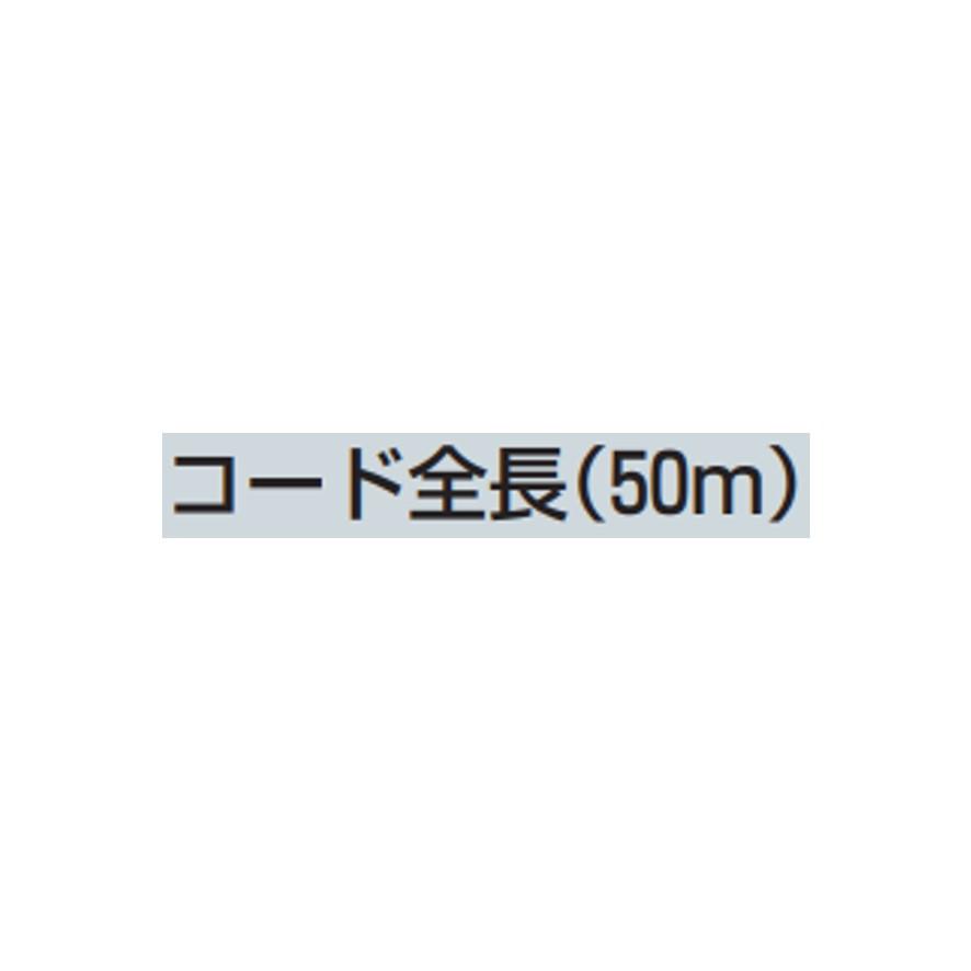 未来工業 LBS-16R 連結防水ソケット ゴム ミライ (送料区分：A)｜nakagawa-pro-kogu｜07