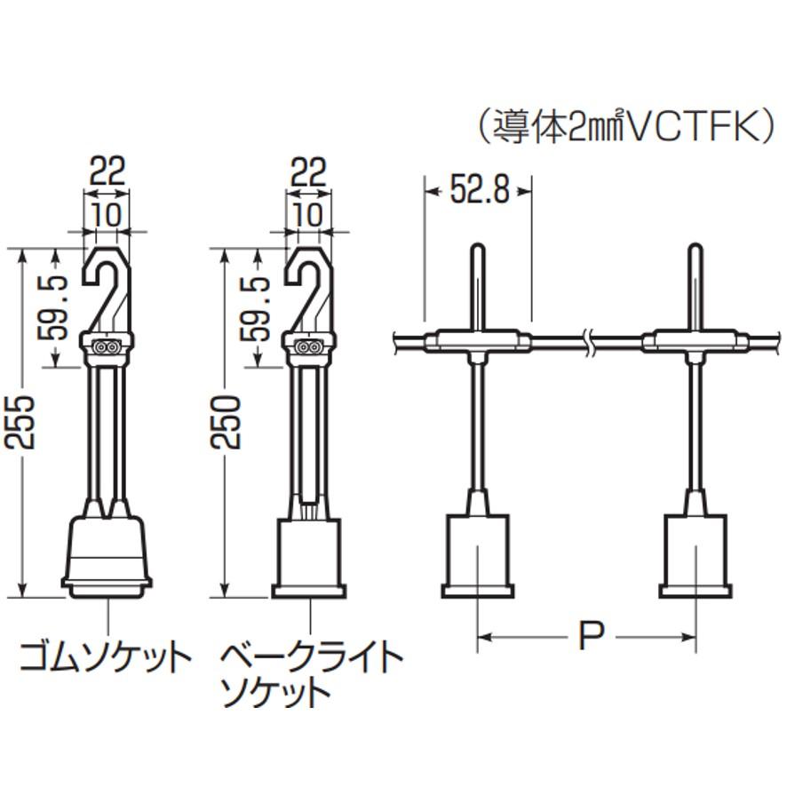 未来工業 LBS-16R 連結防水ソケット ゴム ミライ (送料区分：A)｜nakagawa-pro-kogu｜08