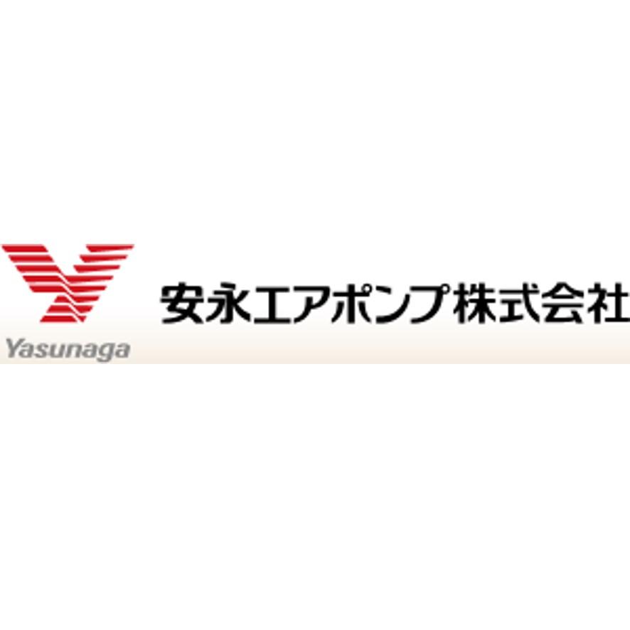 安永エアポンプ LW-400A 電磁式エアーポンプ 単相 AC100 (送料区分：C)