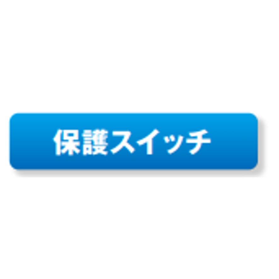 安永エアポンプ LW-400A 電磁式エアーポンプ 単相 AC100 (送料区分：C)