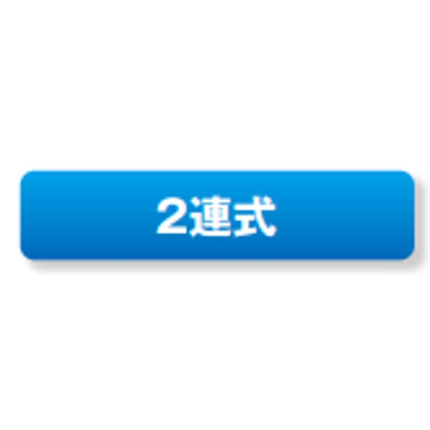 安永エアポンプ LW-400A 電磁式エアーポンプ 単相 AC100 (送料区分：C)