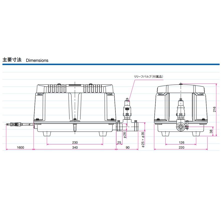 安永エアポンプ LW-400A 電磁式エアーポンプ 単相 AC100 (送料区分：C)