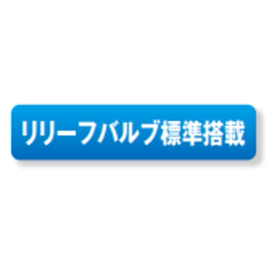 安永エアポンプ LW-400A 電磁式エアーポンプ 単相 AC100 (送料区分：C)