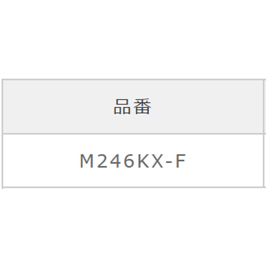 ミヤコ M246KX-F 循環金具用フィルター KXフィルター 循環金具部品 (送料区分：A)｜nakagawa-pro-kogu｜10
