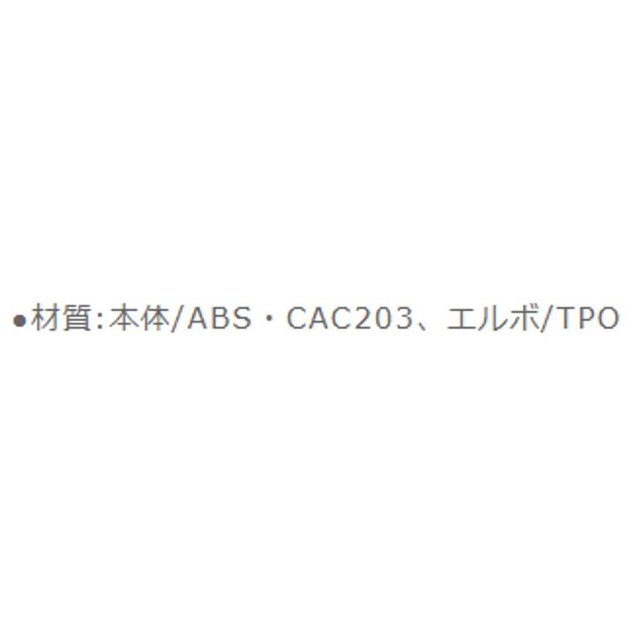 ミヤコ M44FL 洗濯機排水金具 MIYAKO (送料区分：A)｜nakagawa-pro-kogu｜03