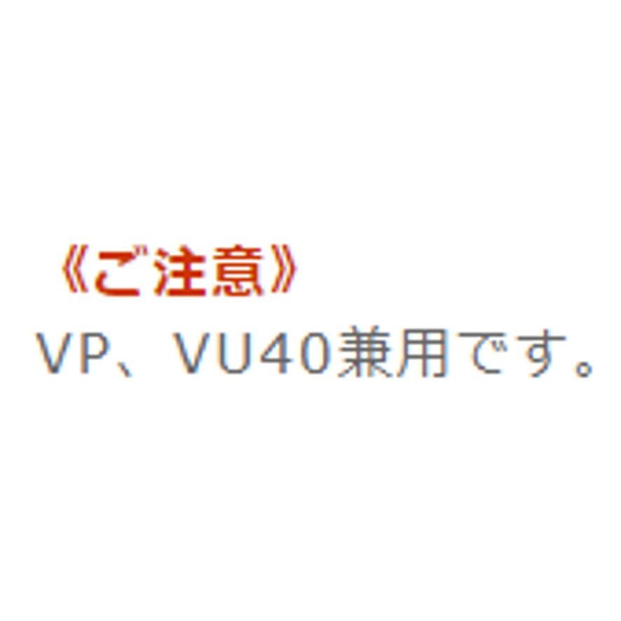 ミヤコ M44FL 洗濯機排水金具 MIYAKO (送料区分：A)｜nakagawa-pro-kogu｜04