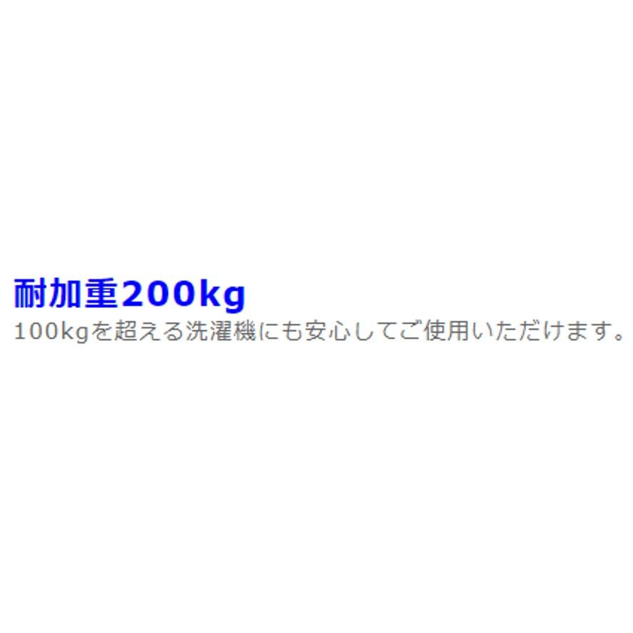 MIYAKO(水廻り部材) ミヤコ MB6060 600角洗濯機パン 排水口 MIYAKO(水廻り部材) ミヤコ MB6060 600角洗濯機パン 排水口