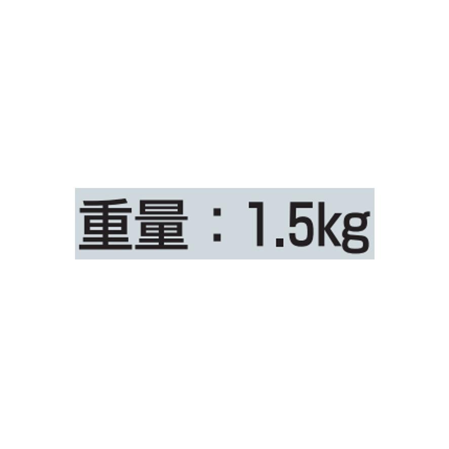 未来工業 MC-50W ブッシングパンチ 天井下地部材用ブッシング 未来工業 MC-50W ブッシングパンチ 天井下地部材用ブッシング