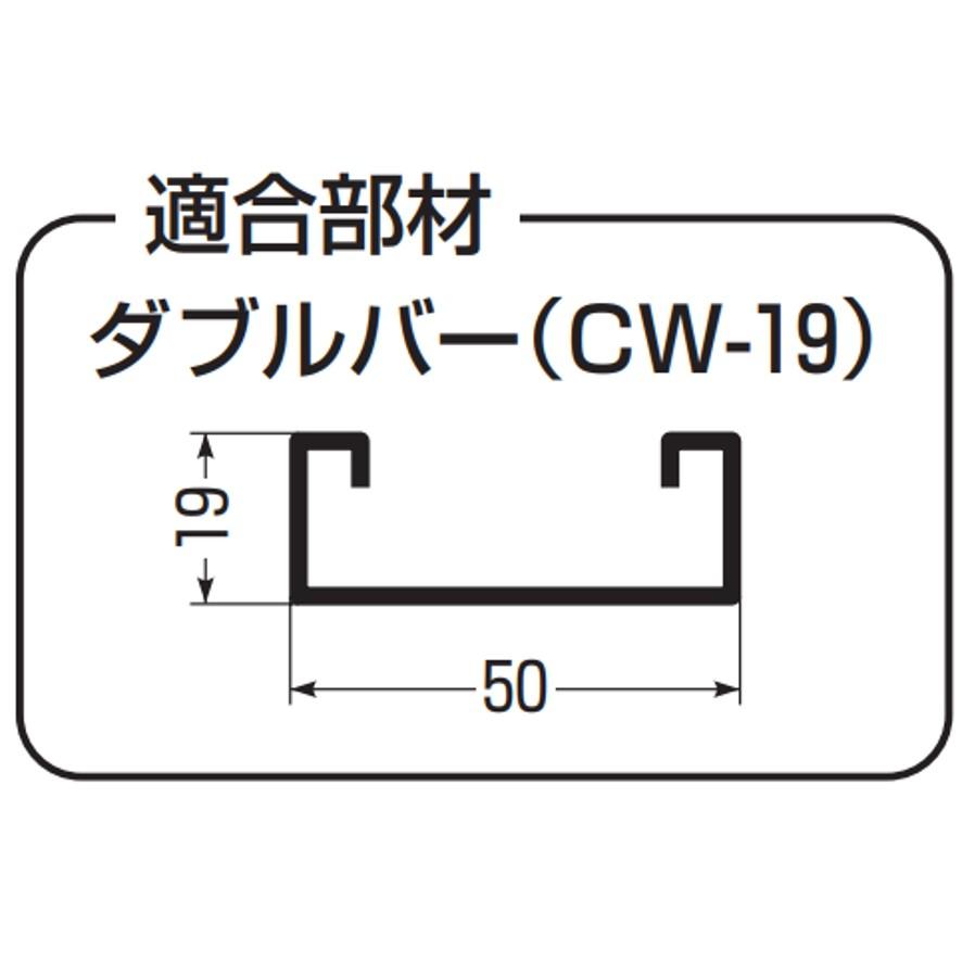 未来工業 MC-50W ブッシングパンチ 天井下地部材用ブッシング 未来工業 MC-50W ブッシングパンチ 天井下地部材用ブッシング