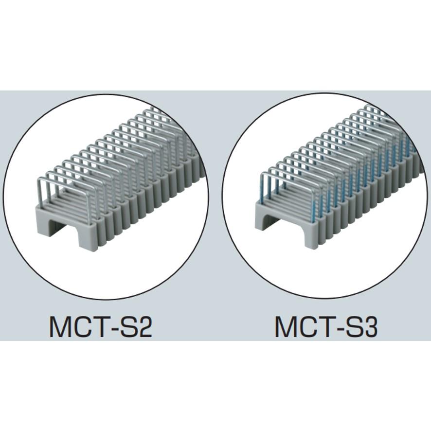 ケーブルタッカー MCT-1 未来工業 電気配線専用タッカー MCT1 ミライ (送料区分：A)｜nakagawa-pro-kogu｜13