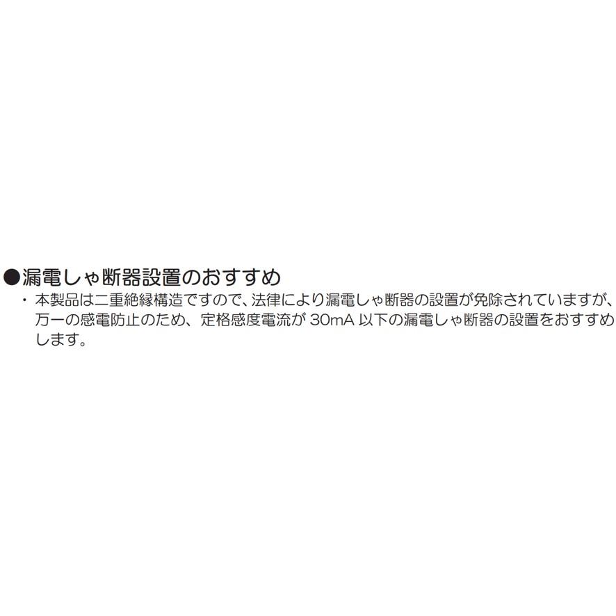 リョービ 京セラ ディスクグラインダ MG-12 RYOBI KYOCERA (送料 リョービ 京セラ ディスクグラインダ MG-12 RYOBI KYOCERA (送料