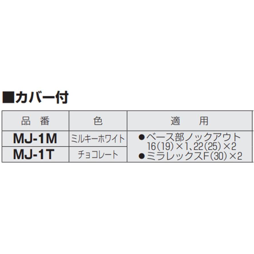 24時間以内発送 イニオス INIOS 6本セット 新品未使用 匿名配送 24時間以内発送 イニオス INIOS 6本セット 新品未使用 匿名配送