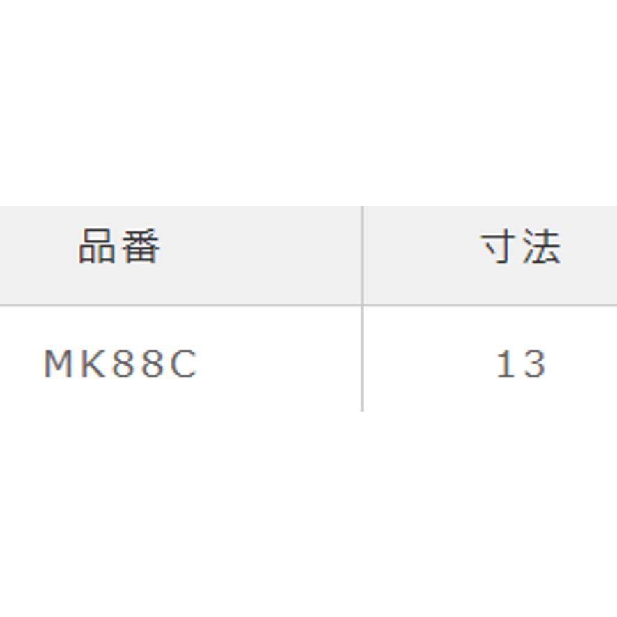 MIYAKO(水廻り部材) ミヤコ MK88C 外ネジ座付水栓エルボ MIYAKO(水廻り部材) ミヤコ MK88C 外ネジ座付水栓エルボ