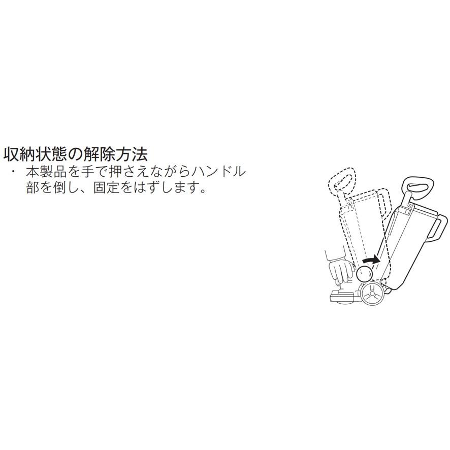 マキタ makita 160mm芝刈機 MLM1610 (送料区分:E) : プロ工具 マキタ makita 160mm芝刈機 MLM1610 (送料区分:E) : プロ工具