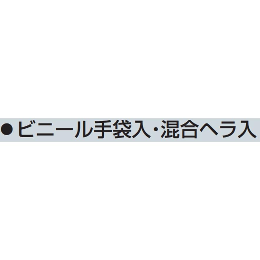 未来工業 未来 エポキシパテ 缶タイプ MPT-E10K-N ミライ (送料 未来工業 未来 エポキシパテ 缶タイプ MPT-E10K-N ミライ (送料