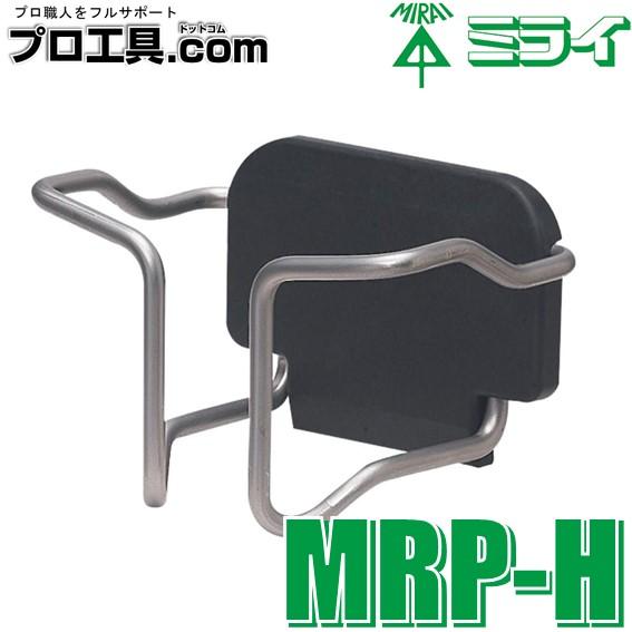 未来工業 MRP-H 1組 給電ポール 防水コンセント EVコンセント 人感