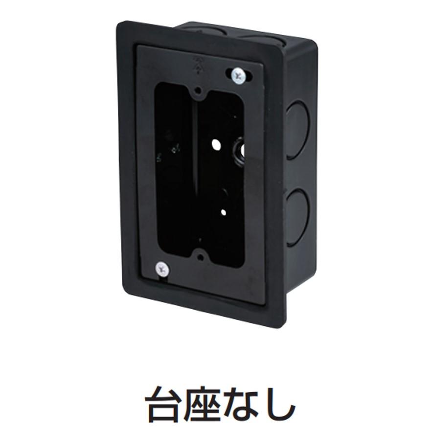 未来工業 MTKB-1CSWCSN 耐火遮音スイッチボックス 台座なし 1ヶ 未来工業 MTKB-1CSWCSN 耐火遮音スイッチボックス 台座なし 1ヶ