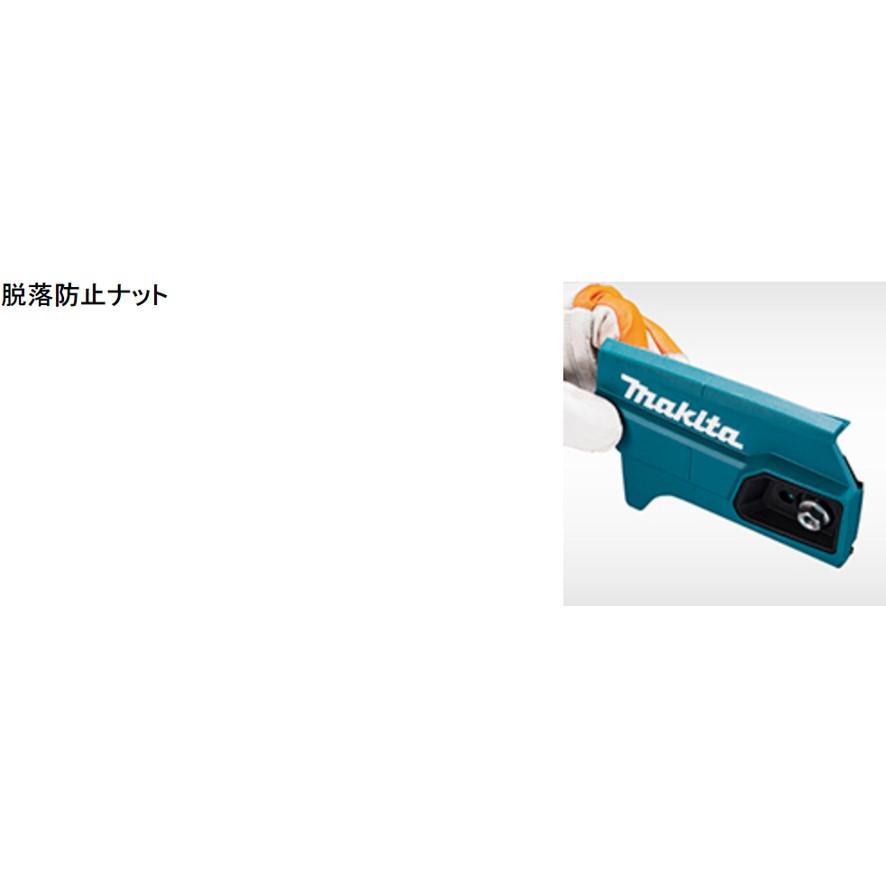 マキタ 充電式チェンソー MUC306DZFR 赤 本体のみ ガイドバー長 マキタ 充電式チェンソー MUC306DZFR 赤 本体のみ ガイドバー長