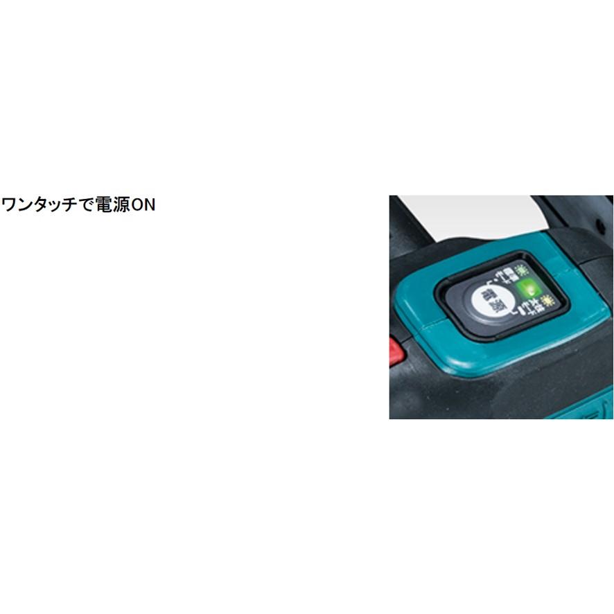 マキタ 充電式チェンソー MUC306DZFR 赤 本体のみ ガイドバー長 マキタ 充電式チェンソー MUC306DZFR 赤 本体のみ ガイドバー長